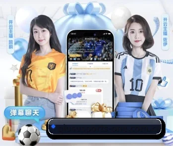 专业体育资讯平台（QiusuSports）